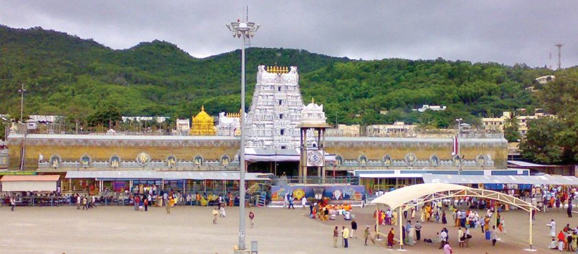 Facilities offered by TTD