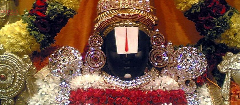 HISTORY OF TIRUPATHI