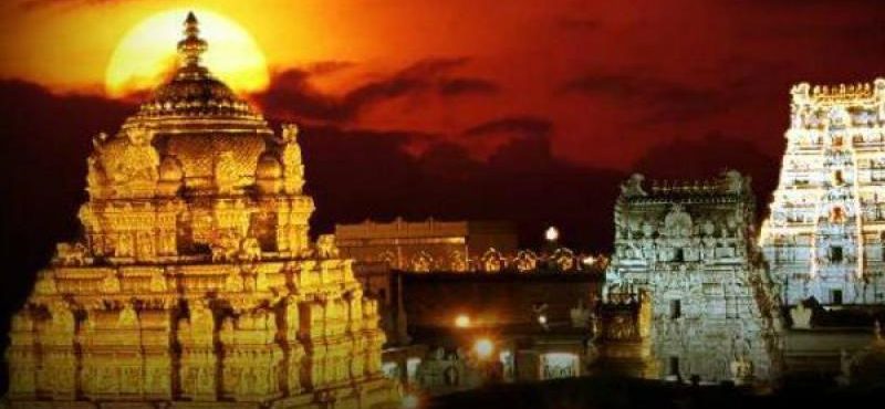 Entities Make Pilgrims To Visit Venkateshwara Temple, Tirupati