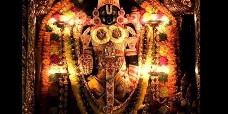 Facts about Tirupati