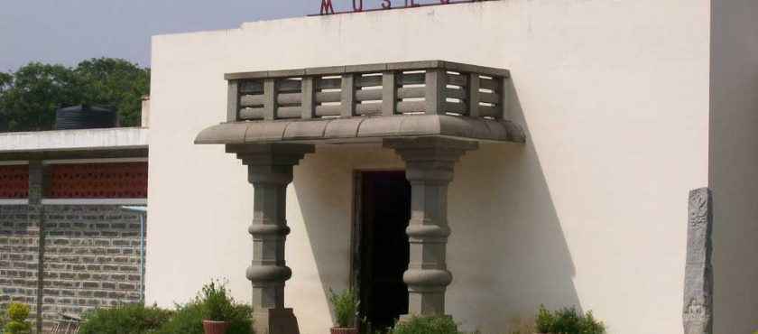 Tourist Attractions in Amravati Museum